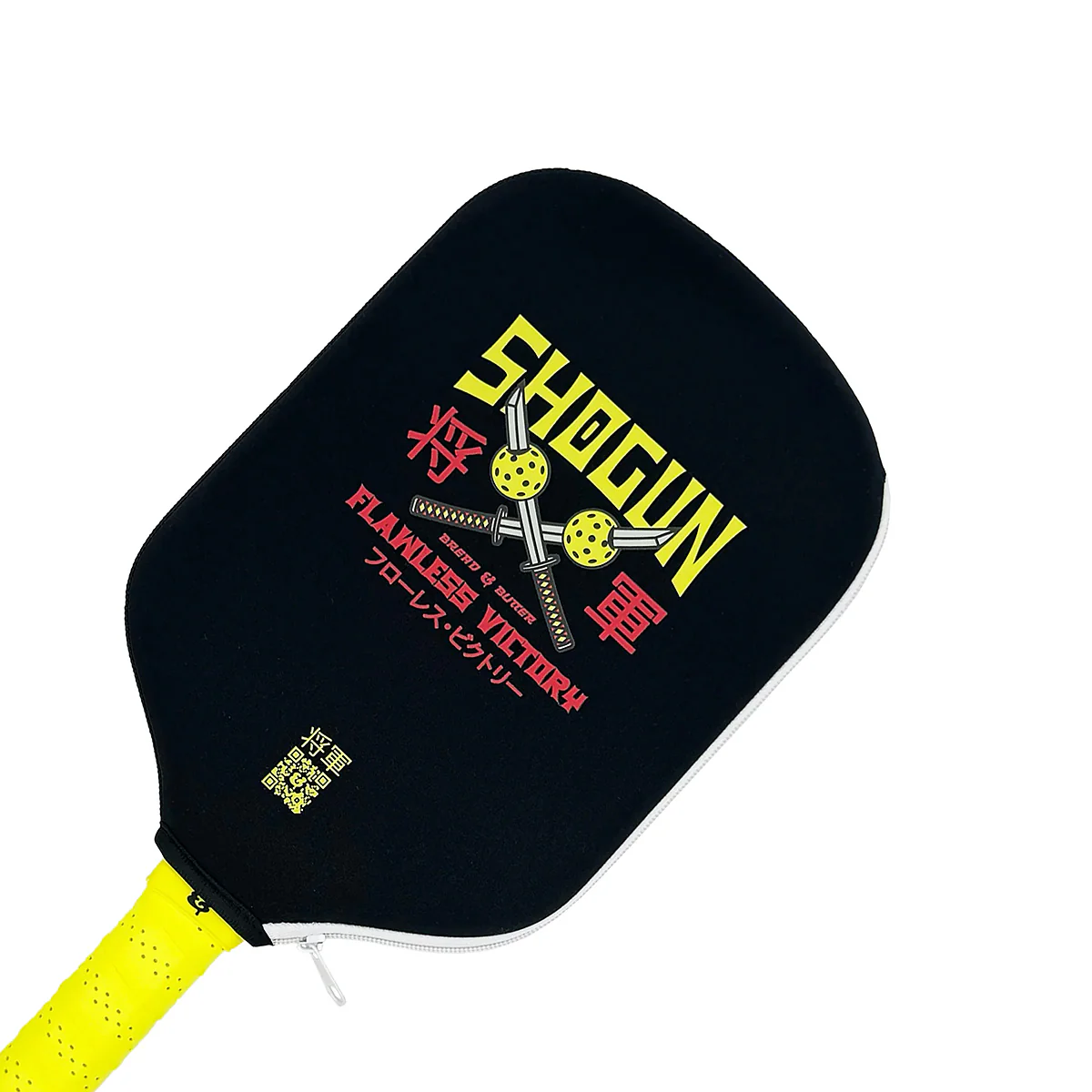 Bread & Butter Paddle Cover - Image 3